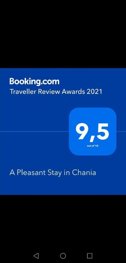 A Pleasant Stay In Chania Chania  Екстер'єр фото
